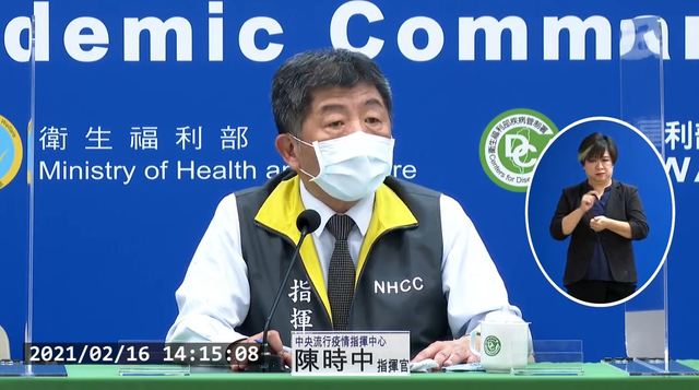 連4天+0！明年春節有機會出國旅遊？陳時中這樣說