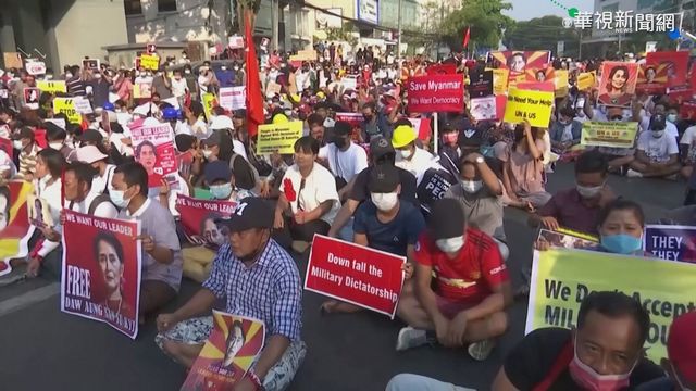 緬甸軍政府武力鎮壓.斷網 聯合國警告