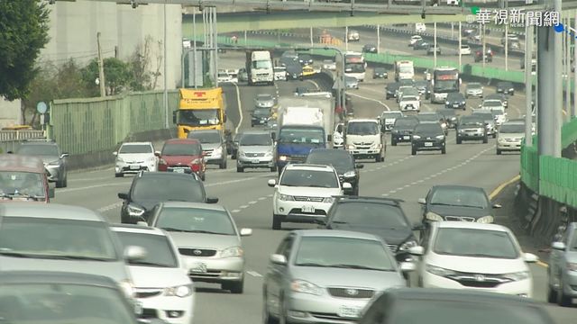 西部國道車流量大 國5恐塞到晚上8點