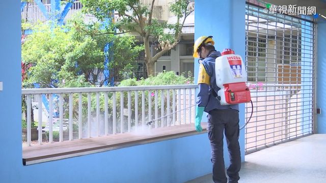 下週一開學! 全國4346間校園全面消毒