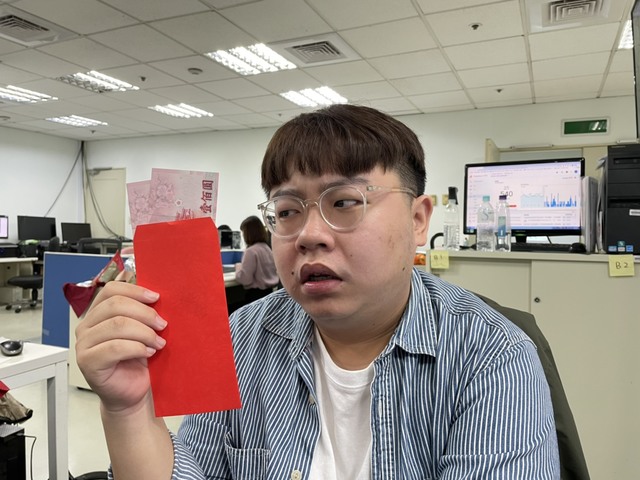 開工日領紅包！上班族期望領「1489元」 最擔心這件事