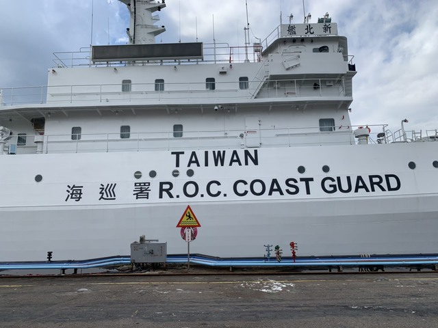 海巡艦塗裝加「TAIWAN」字樣 張惇涵：蔡英文指示