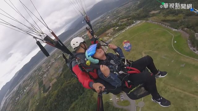 懼高症挑戰飛行傘 男高空中崩潰哀號
