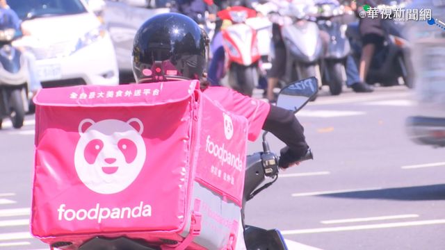 外送開工優惠看這！foodpanda 2月優惠碼懶人包