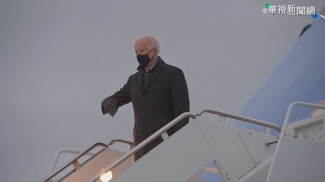 上任後首走訪地方 拜登尋求紓困案支持