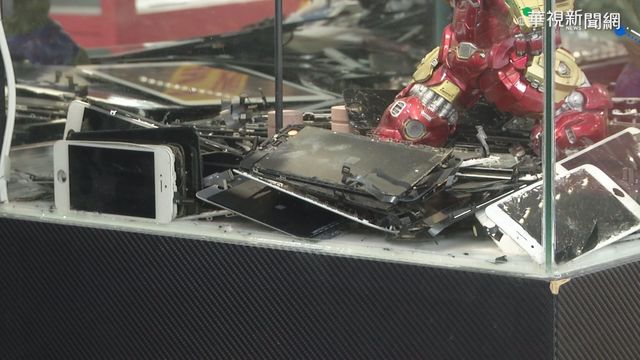 手機回收率僅5.2% 環保署擬強制回收