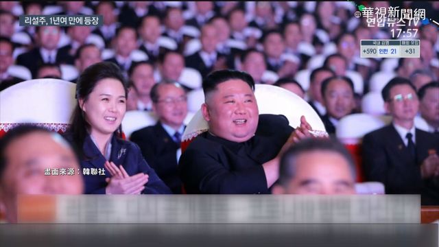 迎合國際? 金正恩頭銜改「國家總統」