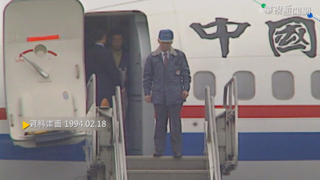【歷史上的今天】帶妻兒.養母劫機來台 林文強收押