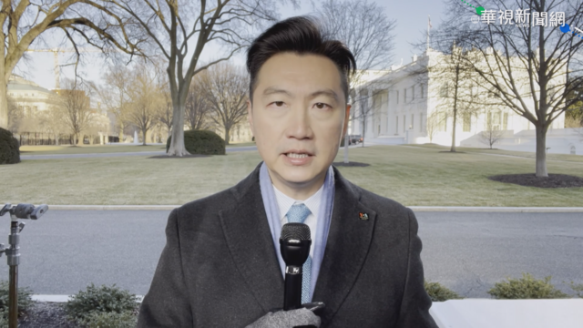 拜登.習進平通話 關切台.港.新疆議題