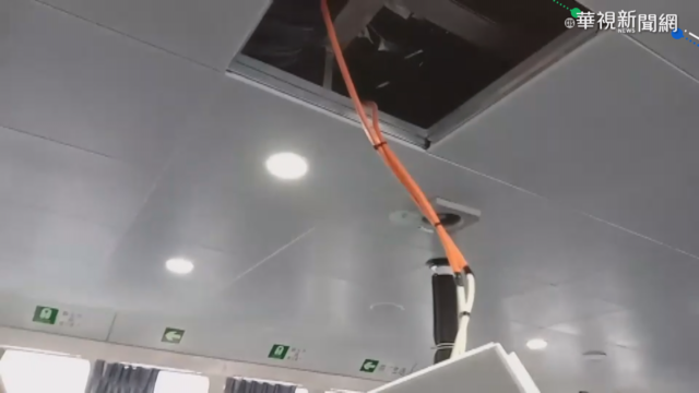 海浪強勁 客輪船艙天花板突塌 3童嚇壞