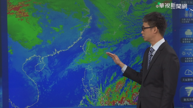 入夜到明晨最冷! 低溫特報下探8度