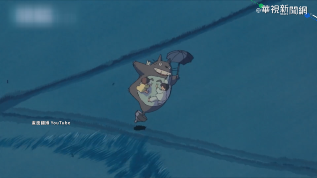 ｢龍貓｣票房破千萬 片商特別場謝影迷