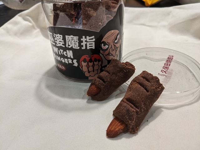 (翻攝鄭運鵬臉書)