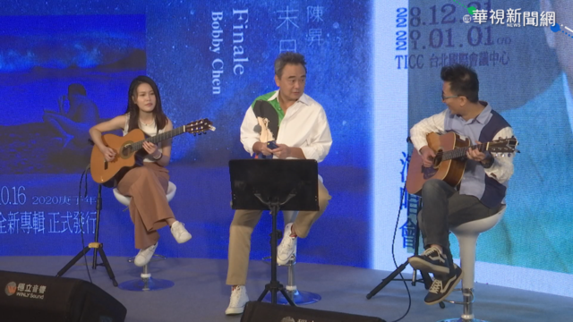 因病取消跨年演唱 陳昇:春酒復工開唱