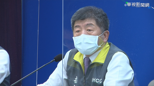 德BNT洽購重啟 陳時中否認晶片換疫苗