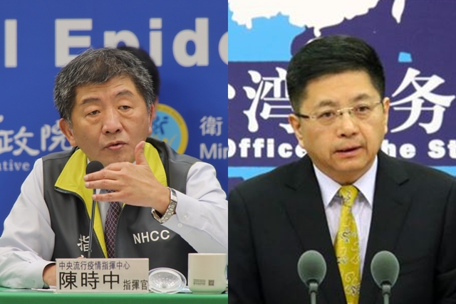 台灣買500萬劑BNT疫苗遭中國介入？國台辦說話了