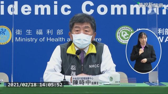 新增2例境外移入 菲律賓.馬國入境