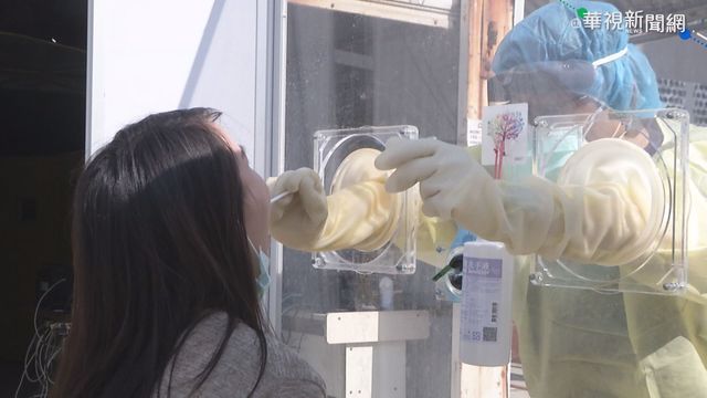 返國外工作.求學 醫院自費採檢量暴增