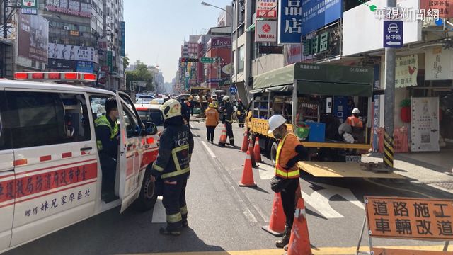 疑開挖瓦斯管線閃燃 4工人燒燙傷送醫