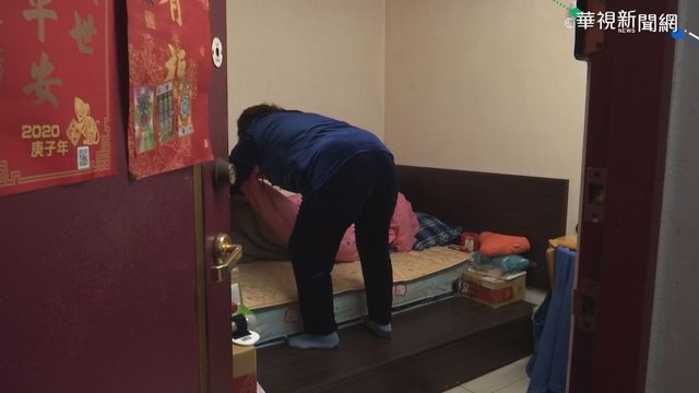 ｢孤獨死｣案例頻傳 獨老問題受關注