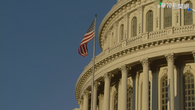 抗中護台！美議員重提「防止台灣遭侵略法案」