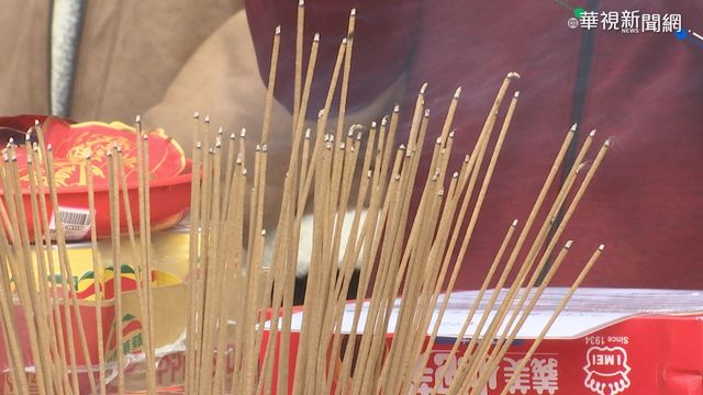 初九拜天公10大禁忌曝 罵髒話小心窮整年