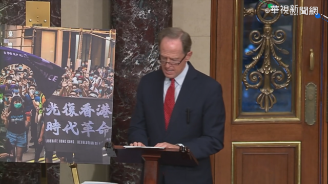 美眾院重提案 禁新疆侵人權商品銷美