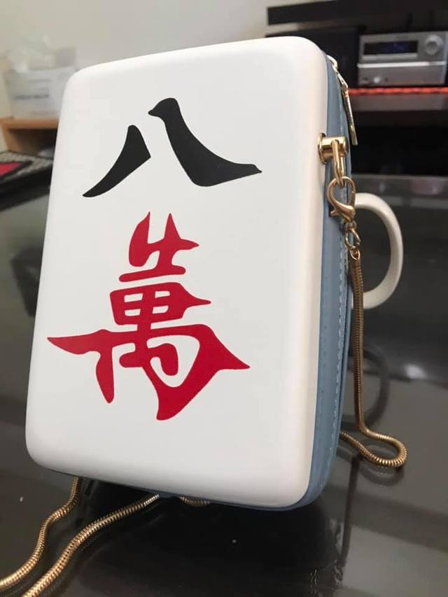 （翻攝臉書「爆廢公社二館」）