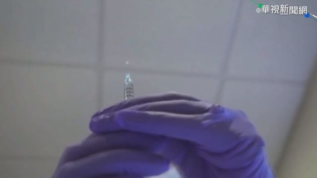 繞過復星買疫苗? 專家:涉及商業談判