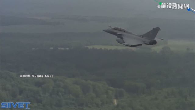 飆風戰機鉤斷電線 法國小村莊大停電