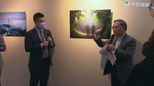 拜會北市府 德在台協會提交流計畫