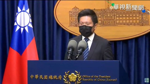 國安團隊異動！邱國正掌國防 陳明通任國安局長 邱太三接陸委會