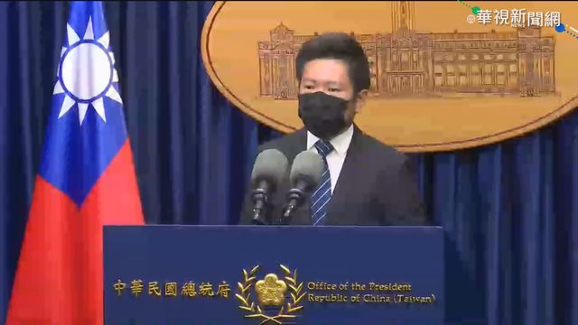 國安人事改組 邱國正接國防部長