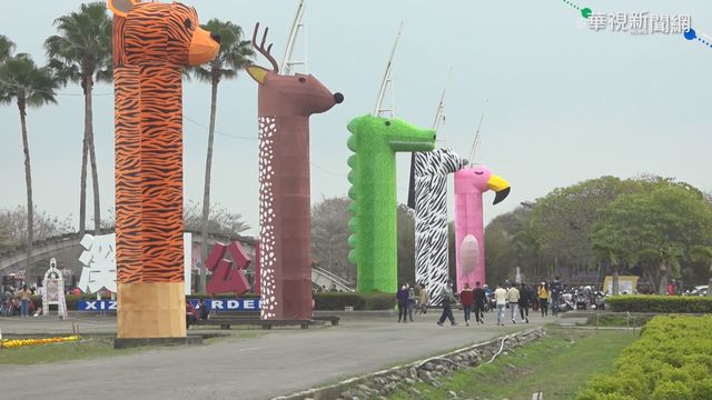 慘淡!｢花在彰化｣遊客銳減.業績掉2成