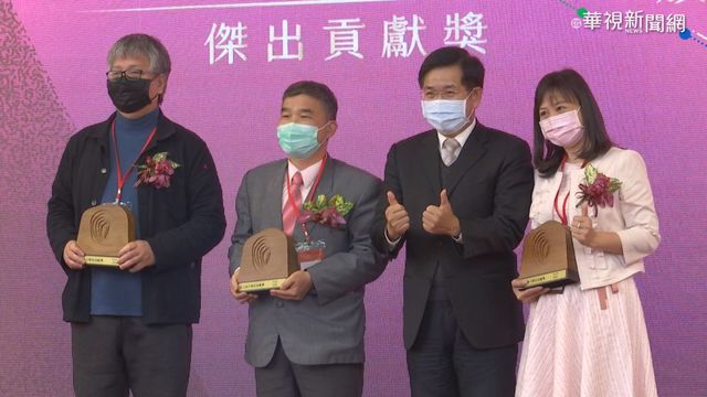 傳承母語! 教育部頒本土語言貢獻獎