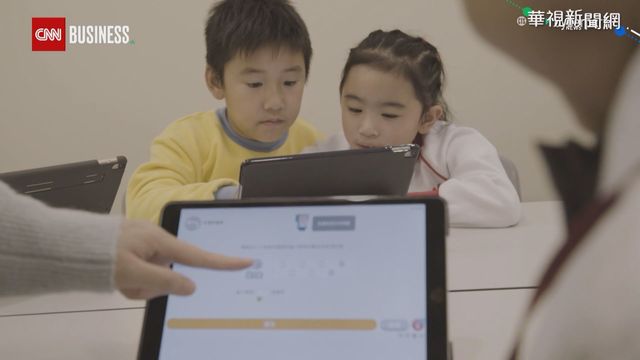 遠距教學難互動 AI助判讀學生情緒