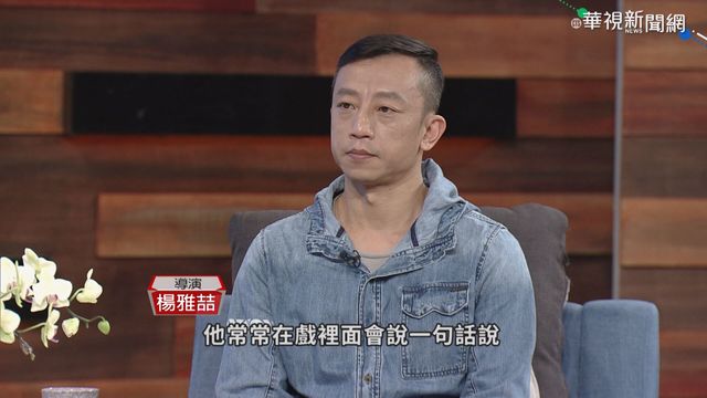 天橋上的魔術師 重現老台北風貌