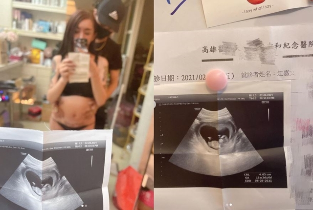 高市衛生局將約談罔腰 若違醫療法最高罰25萬