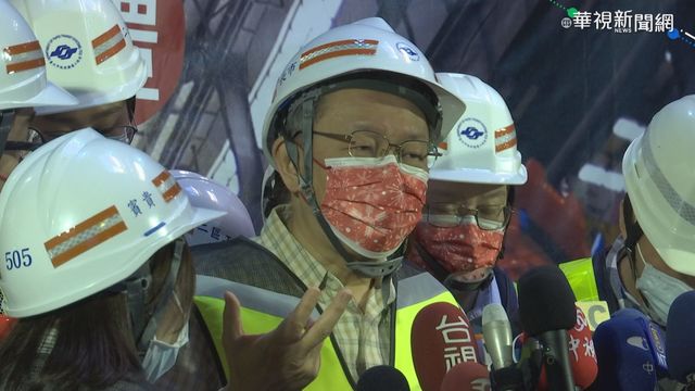 沒邀侯友宜視察萬大線 柯:他來過了