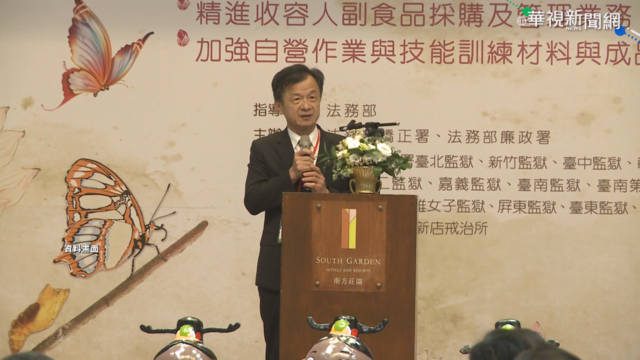 國安人事大地震 盼兩岸關係破冰