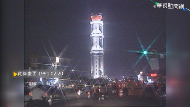 高雄50層大樓啟用 曾創全台最高紀錄!