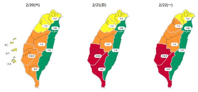 （環保署提供）