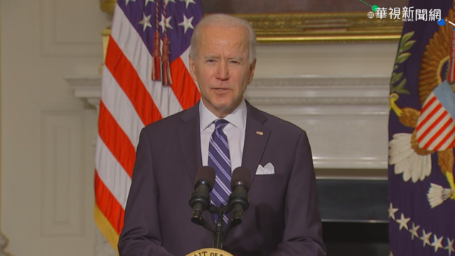 美返巴黎氣候協定 拚2050「碳中和」