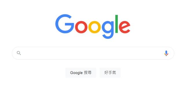 Google雲端服務接連收費…大家嘆：以後改用紙本地圖？