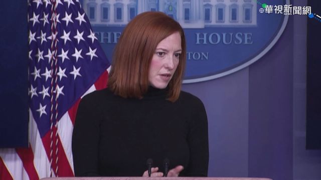 美致函感謝台灣 緩解車用晶片荒