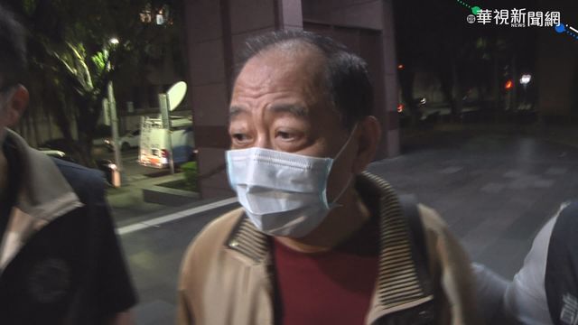 特務變共諜! 張超然+退役將校遭起訴