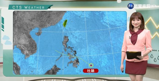 各地氣溫再下降 留意十度以下低溫