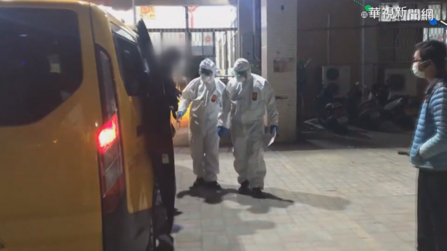 男子居家檢疑落跑購毒 裁罰30萬元