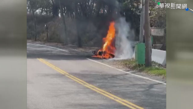 疑騎士自摔 彰化139線重機火燒車