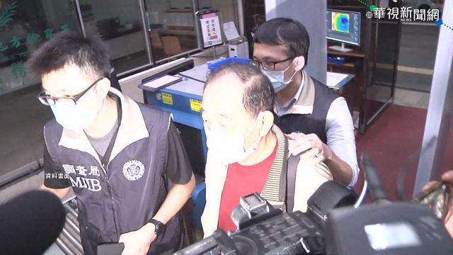 軍情局共諜案! 退役上校張超然遭起訴